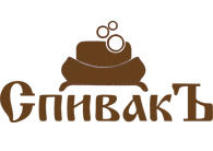 Косметика бренда СПИВАКЪ, логотип