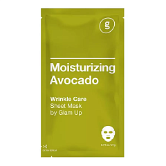 Увлажняющая тканевая маска с экстрактом авокадо, 21 гр