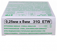 Иглы медицинские стерильные одноразовые SFM  0,25мм х 8 мм 31G ETW (50 шт/уп)