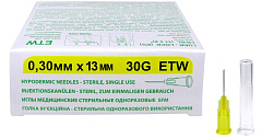Иглы медицинские стерильные одноразовые SFM 0,30мм х 13 мм 30G (50 шт/уп)