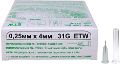 Иглы медицинские стерильные одноразовые SFM  0,25мм х 4 мм 31G ETW (50 шт/уп)