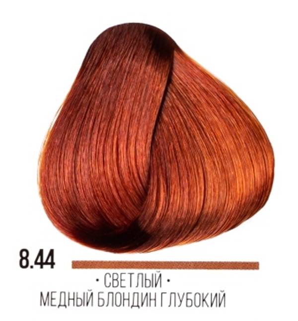 8.44 светлый глубокий медный блондин