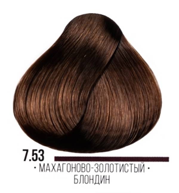 7.53 махагоново-золотистый блондин