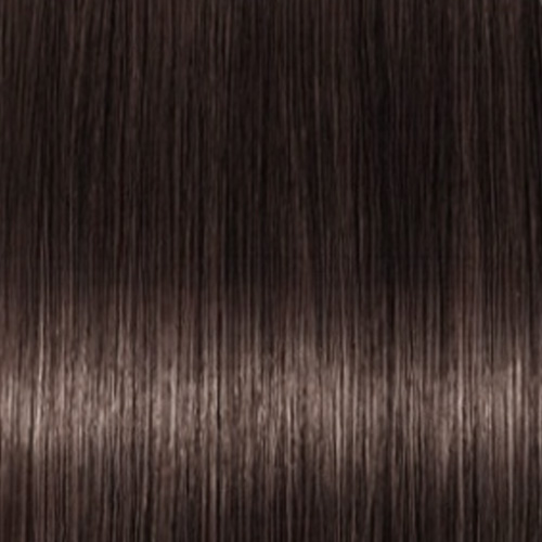 картинка Крем-краска для волос тонирующая KydraSofting Cofee Brown/ Кофейный Шатен, 60 мл