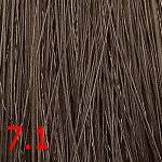 картинка 7.1 Стойкая крем-краска для волос Aurora Color Reflection Легкий Пепельный блондин, 60 мл