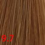 картинка 9.7 Стойкая крем-краска для волос Aurora Color Reflection Латте, 60 мл