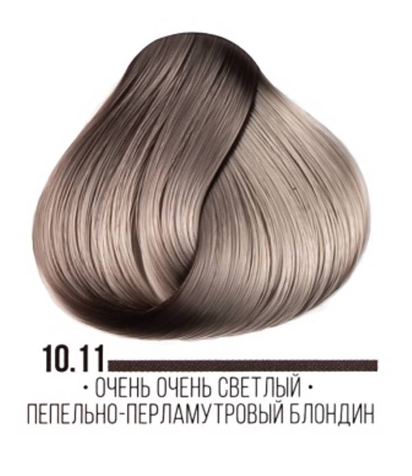 10.11 очень очень светлый пепельно-перламутровый блондин