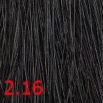 картинка 2.16 Стойкая крем-краска для волос Aurora Color Reflection Гранит, 60 мл