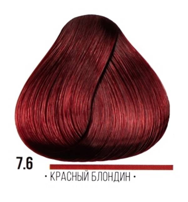 7.6 красный блондин