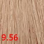 картинка 9.56 Стойкая крем-краска для волос Aurora Color Reflection Сладкая ночь, 60 мл