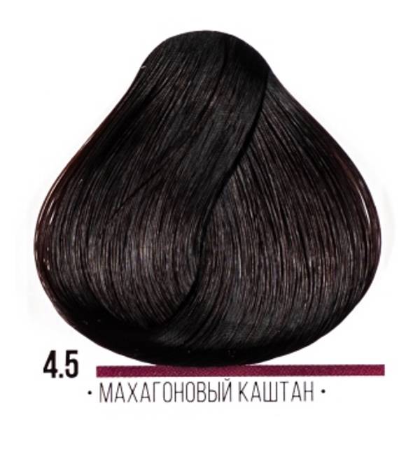 картинка 4.5 Стойкая крем-краска для волос ААА, махагоновый каштан, 100 мл