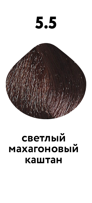 картинка 5.5 Крем-краска для волос Baco Color, светлый махагоновый каштан, 100 мл