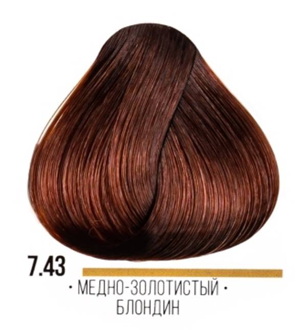 7.43 медно-золотистый блондин
