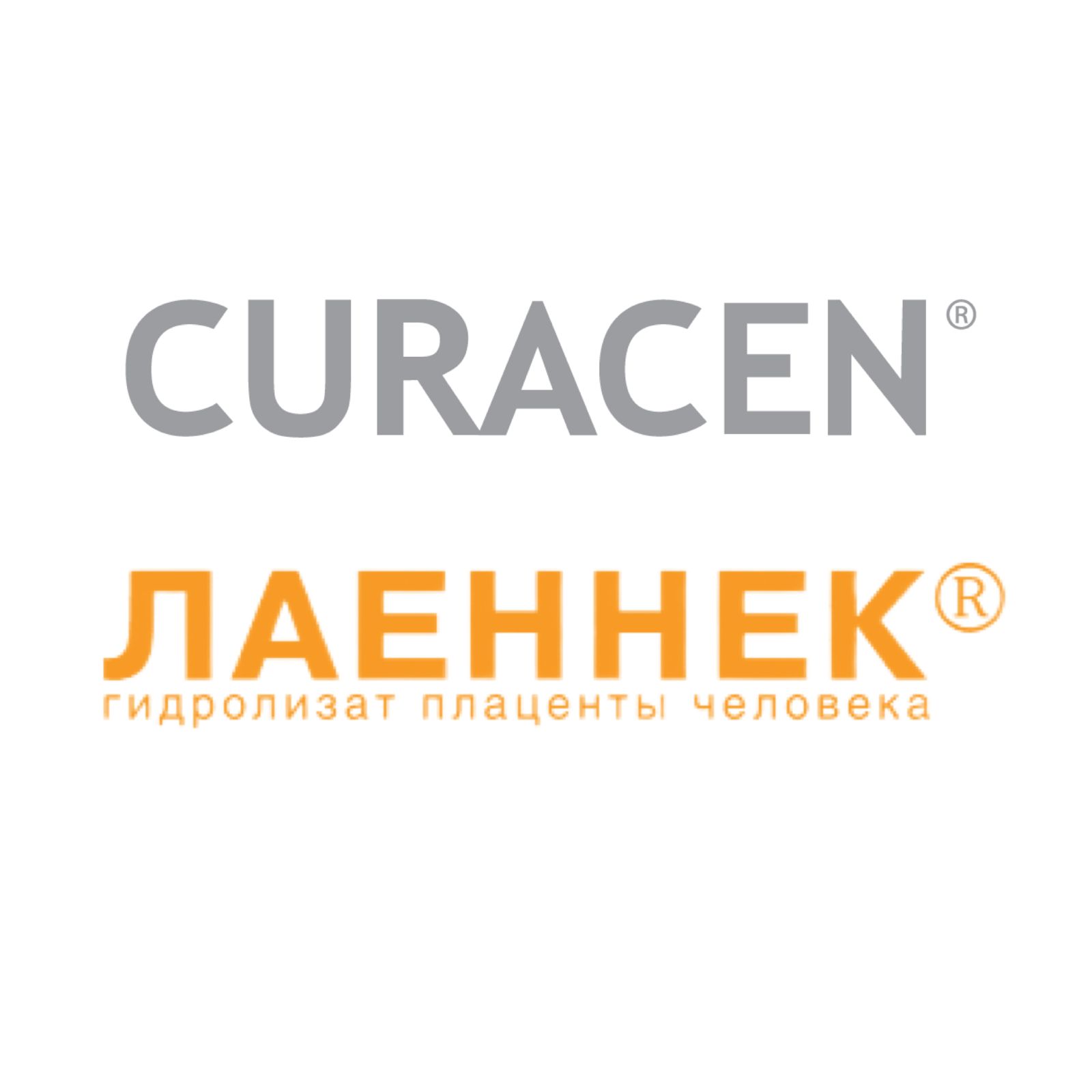 Косметика бренда ПЛАЦЕНТАРНЫЕ ПРЕПАРАТЫ, логотип