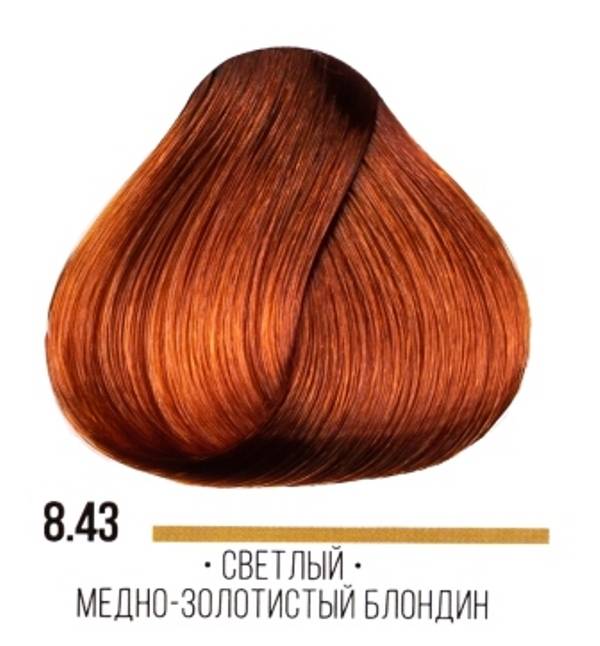 картинка 8.43 Стойкая крем-краска для волос ААА, светлый медно-золотистый блондин, 100 мл