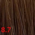 картинка 8.7 Стойкая крем-краска для волос Aurora Color Reflection Кофе с молоком, 60 мл