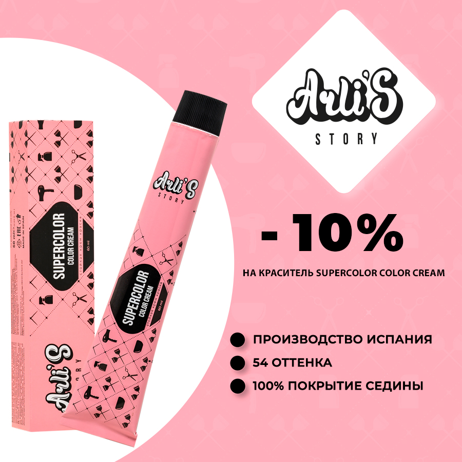 arlis900_900.jpg arlis900_900.jpg