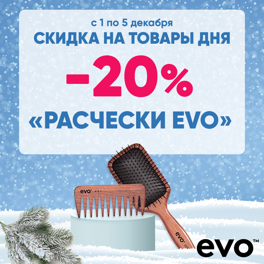 ВТД 1-5.12 Анонс.jpg