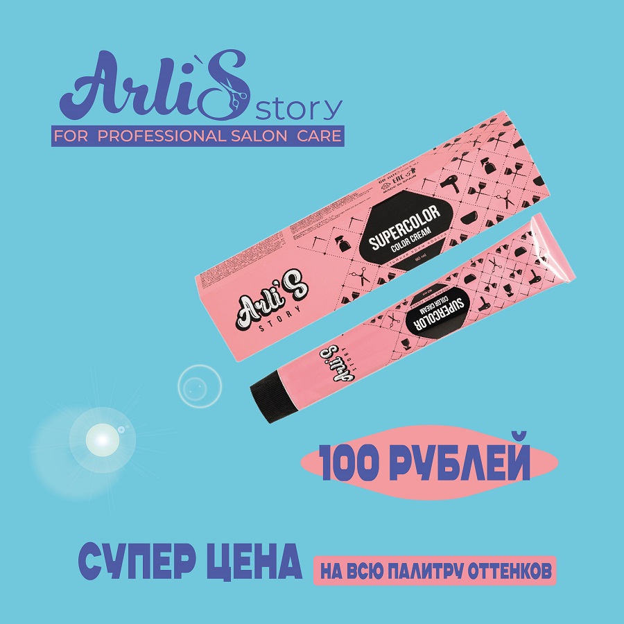 900 на 900.jpg