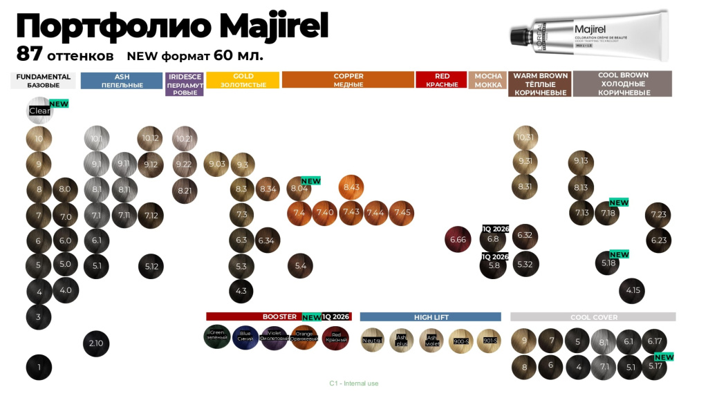 LP МАЖИ реновация для сайта_page-0012-min.jpg