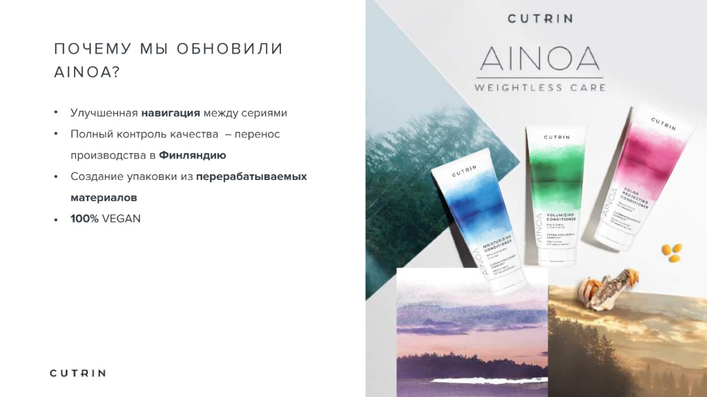 AINOA 2025_page-0002-min.jpg