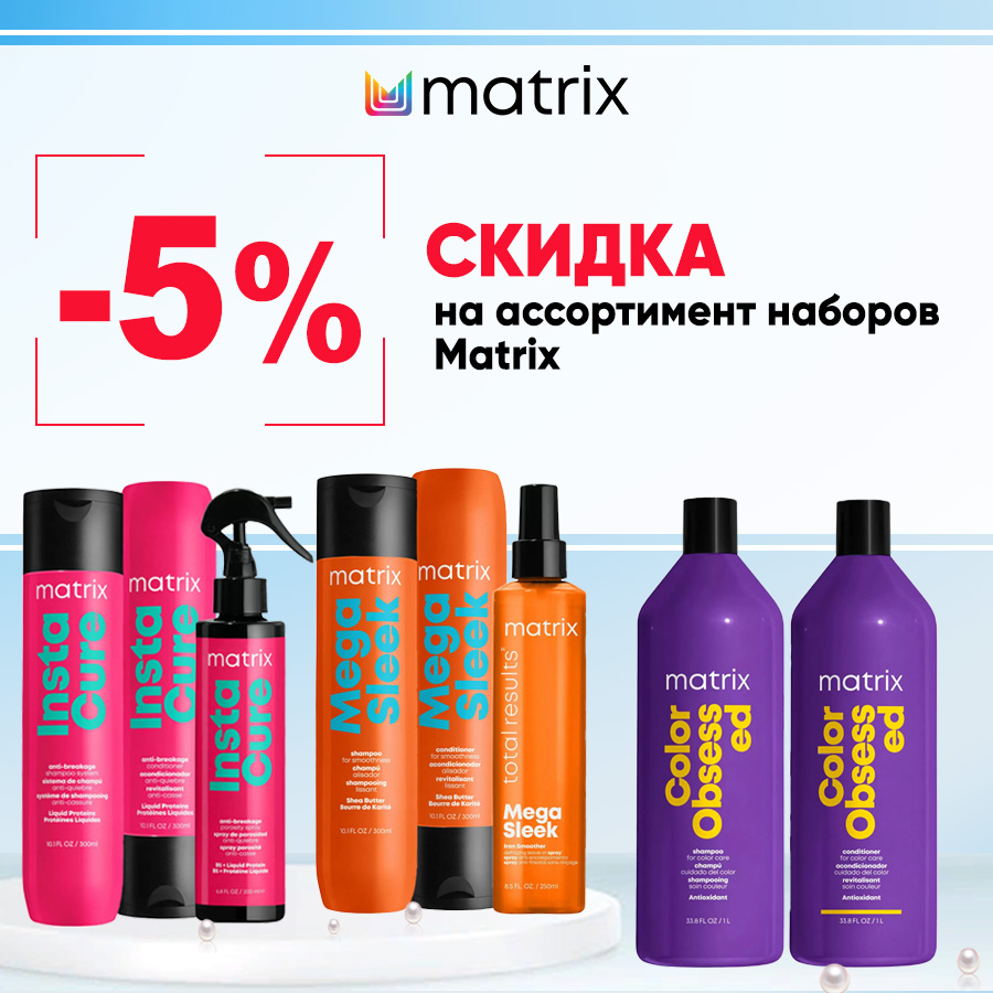 НГ НАборы МХ Анонс.jpg