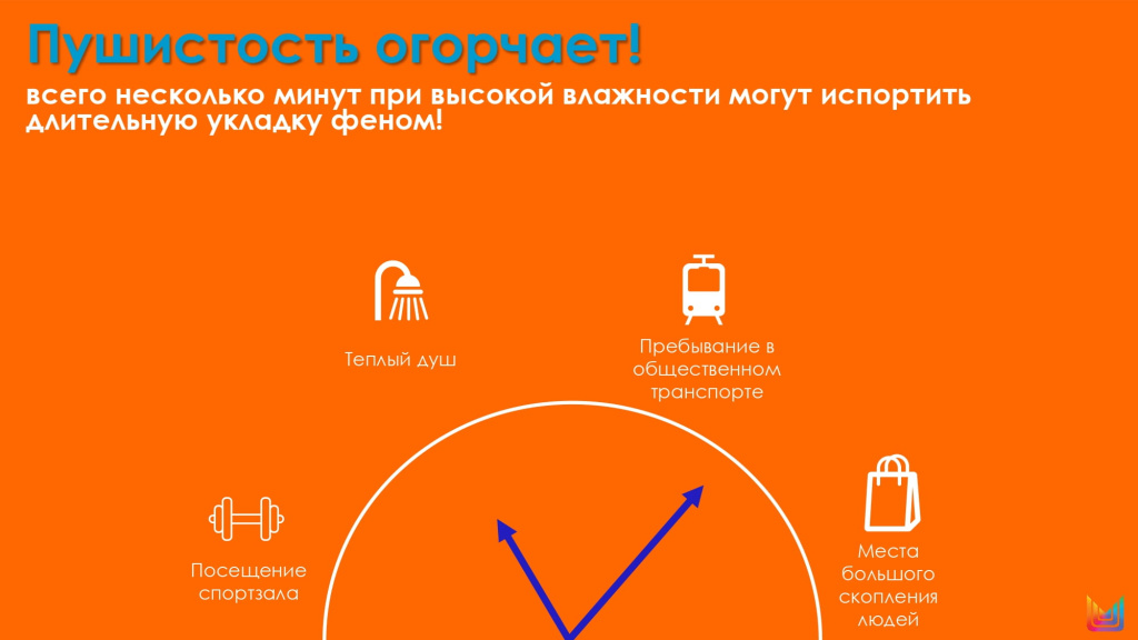 ТР МЕГА СЛИК - обновление_page-0002.jpg