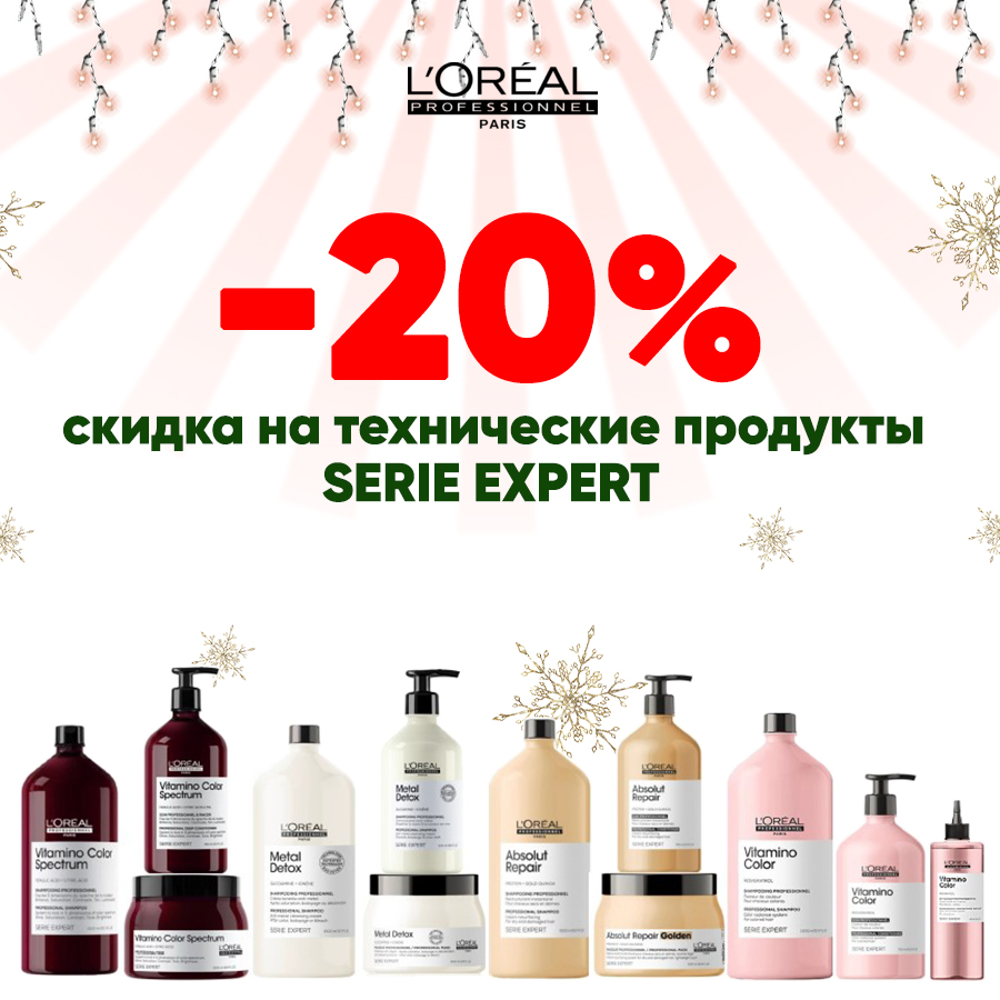 ЛП Техника Анонс.jpg