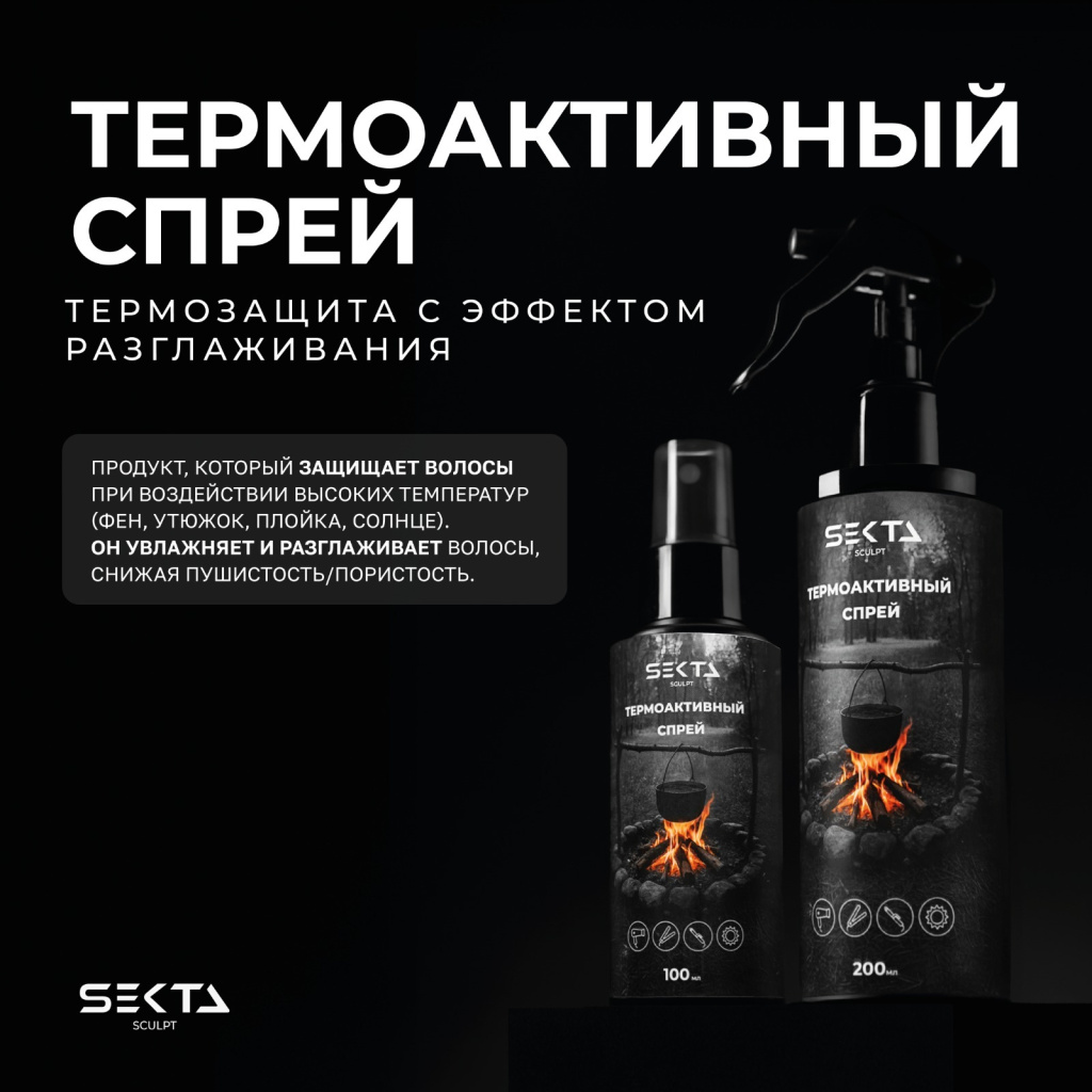 WhatsApp Image 2025-11-19 at 11.22.56 (2).jpeg