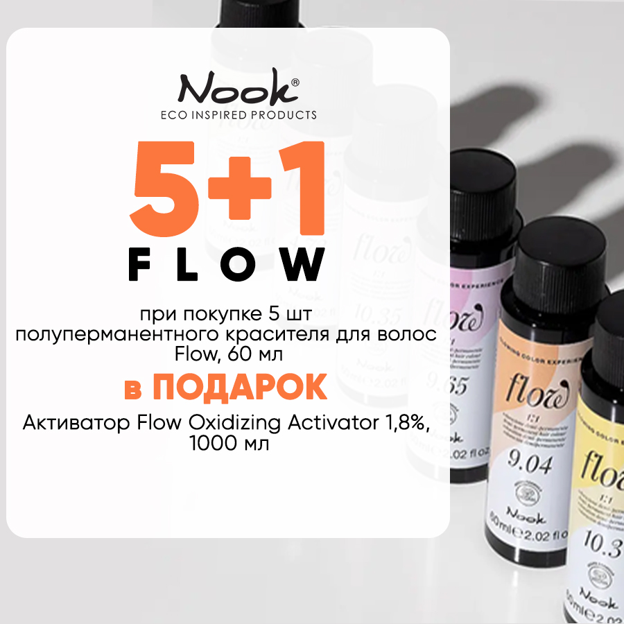 NOOK КП FLOW 5+1 Анонс.jpg