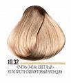 10.32 очень светлый золотисто-фиолетовый блондин