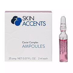 Ревитализирующий комплекс с экстрактом чёрной икры (в ампулах) / Caviar Complex  25 х 2 мл  