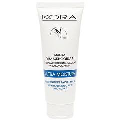 Маска увлажняющая с гиалуроновой кислотой и водорослями, 75 мл