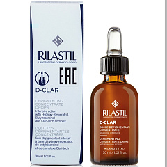 Депигментирующая сыворотка для лица, 30 мл