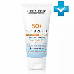 Солнцезащитный крем для сухой и нормальной кожи SPF 50+, 50 мл