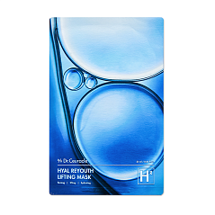 Подтягивающая тканевая маска, 10 шт*25 мл