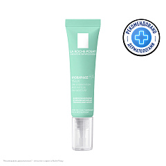 Интенсивный увлажняющий крем-гель для контура глаз Hydraphase HA, 15 мл