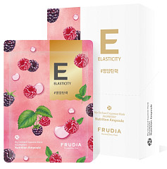 Тонизирующая маска с малиной, 10*20 мл