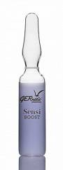 Успокаивающий лосьон для чувствительной кожи 7 шт. x 2 мл / SENSI BOOST 7 x 2 ml