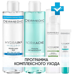 Программа Normacne комплексный уход: мицеллярная вода 200 мл + тоник 200 мл + крем 40 мл + точечный гель 15 мл