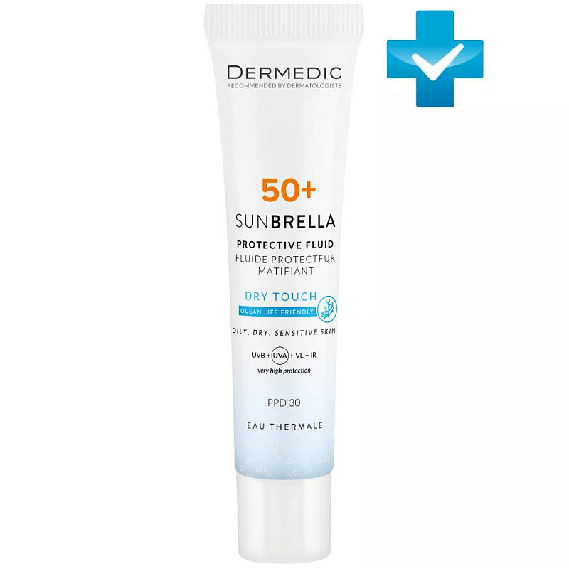 Матирующий защитный флюид для лица Sunbrella SPF50+ PPD30, 40 мл