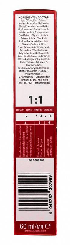 картинка 9-7 Крем-краска Igora Royal, блондин медный, 60 мл