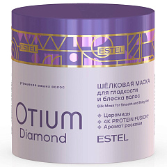 Шёлковая маска для гладкости и блеска волос Diamond, 300 мл