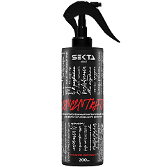 Концентрированный интенсивный уход для волос мгновенного действия, красный, 200 мл