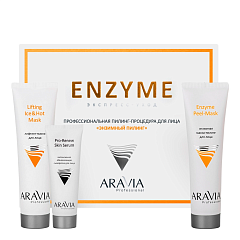 Профессиональная пилинг-процедура для лица «Энзимный пилинг», 1 шт