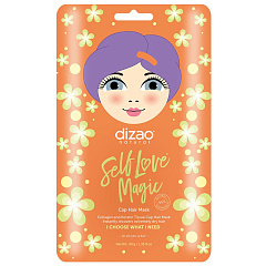 Маска-шапка для волос "Коллаген и кератин", 40 гр