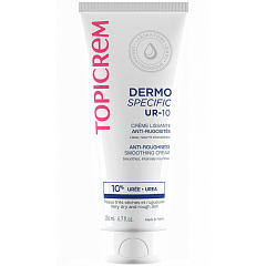 Смягчающий крем для огрубевшей кожи DERMOSPECIFIC, 200 мл