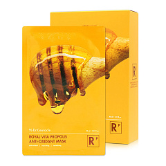 Тканевая маска с прополисом Antioxidant Mask, 30 мл