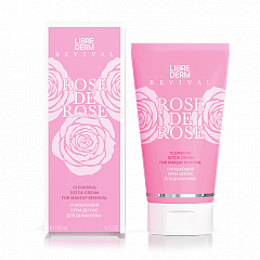 Очищающий крем-детокс ROSE DE ROSE 150 мл