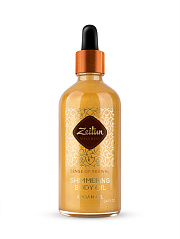 Мерцающее масло для тела "Ритуал восстановления" с аргановым маслом, 100 мл